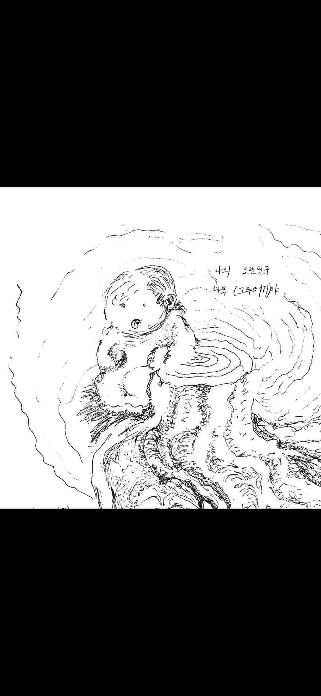 episode thumbnail